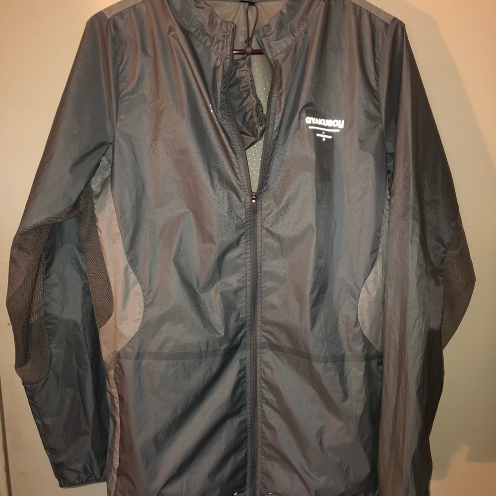 Gyakusou Nike Running Jacket/Windbreaker